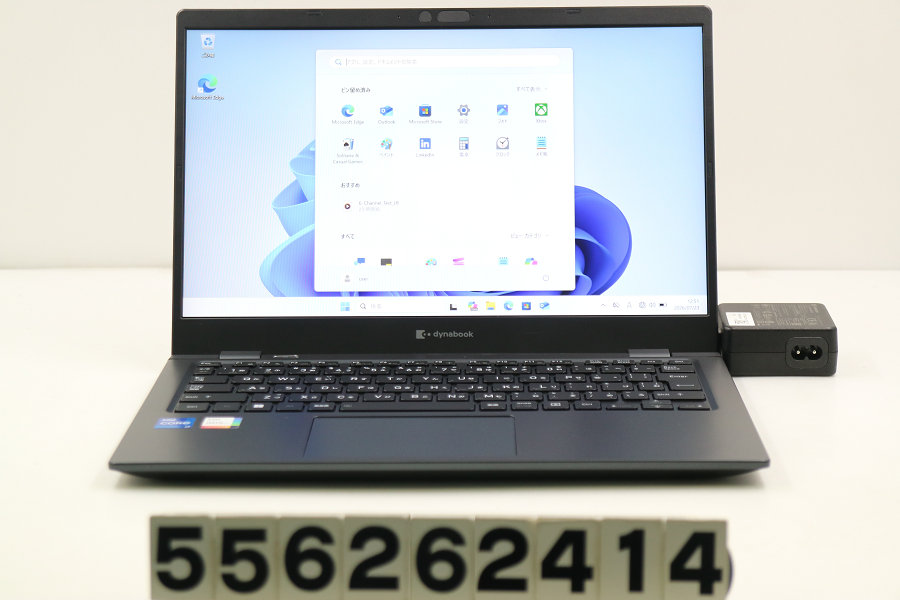 dynabook Dynabook G83/HU Core i7 1165G7 2.8GHz/16GB/256GB(SSD)/13.3W/FHD(1920x1080)/Win11【中古】【20260724】｜PCコンフルプレミアム店