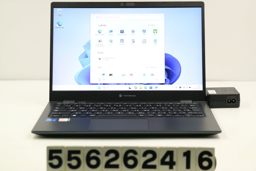 dynabook Dynabook G83/HU Core i7 1165G7 2.8GHz/16GB/256GB(SSD)/13.3W/FHD(1920x1080)/Win11【中古】【20260724】|PCコンフルプレミアム店