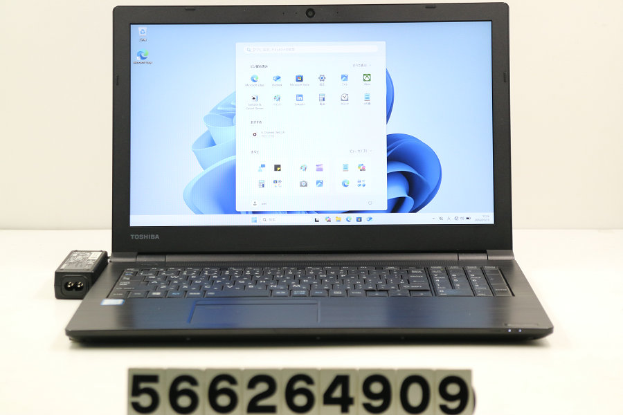 東芝 dynabook B65/DN Core i5 8350U 1.7GHz/8GB/256GB(SSD)/DVD/15.6W/FHD(1920x1080)/Win11【中古】【20260724】｜PCコンフルプレミアム店