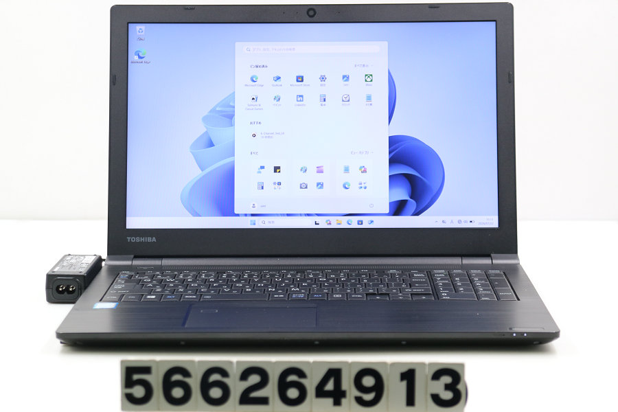 東芝 dynabook B65/DN Core i5 8350U 1.7GHz/8GB/256GB(SSD)/DVD/15.6W/FHD(1920x1080)/Win11【中古】【20260723】｜PCコンフルプレミアム店