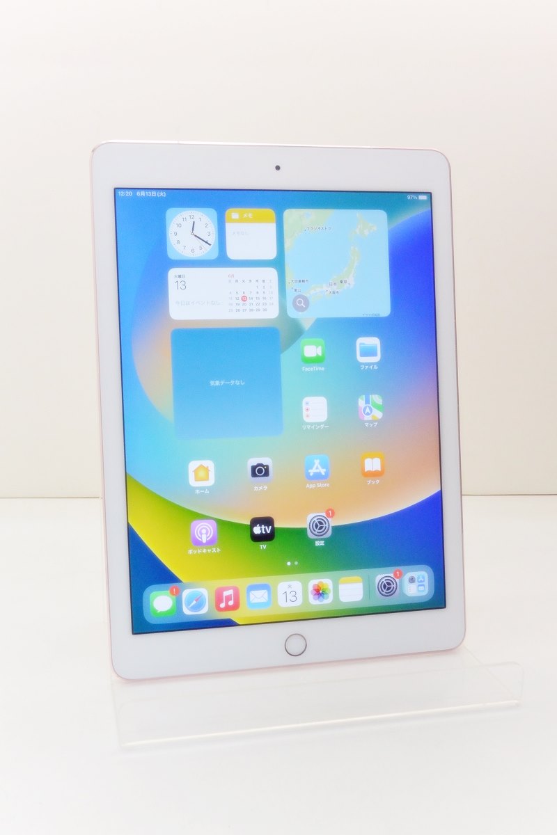 SALE／92%OFF】-白ロ•ム SIMフリー docomo SIM解 Apple iPad Pro 9.7 
