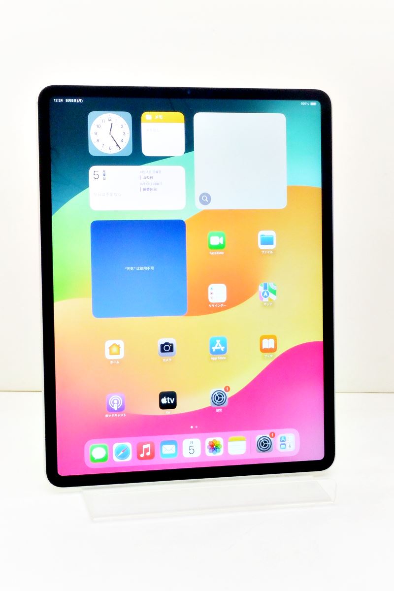 楽天市場】白ロム SIMフリー au SIM解 Apple iPad Pro 12.9inch