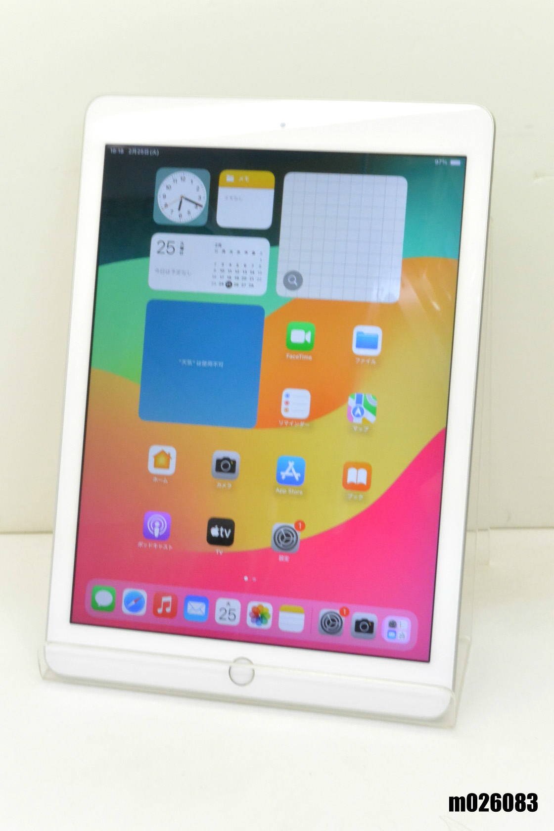 Wi-Fiモデル Apple iPad6 Wi-Fi 32GB iPadOS17.7.5 シルバー MR7G2J/A 初期化済 【m026083】【中古】【K20250226】|PCコンフルプレミアム店