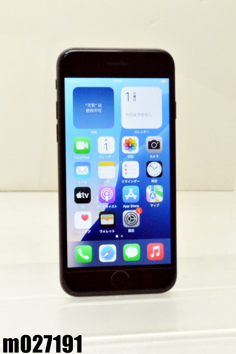 白ROM au SIM無償性 Apple iPhoneSE(第3時人) 64GB iOS18.5 Midnight MMYC3J/A すべり出し化済 【m027191】【中古】【K20250701】 スマートフォン本体-スマートフォン・タブレット