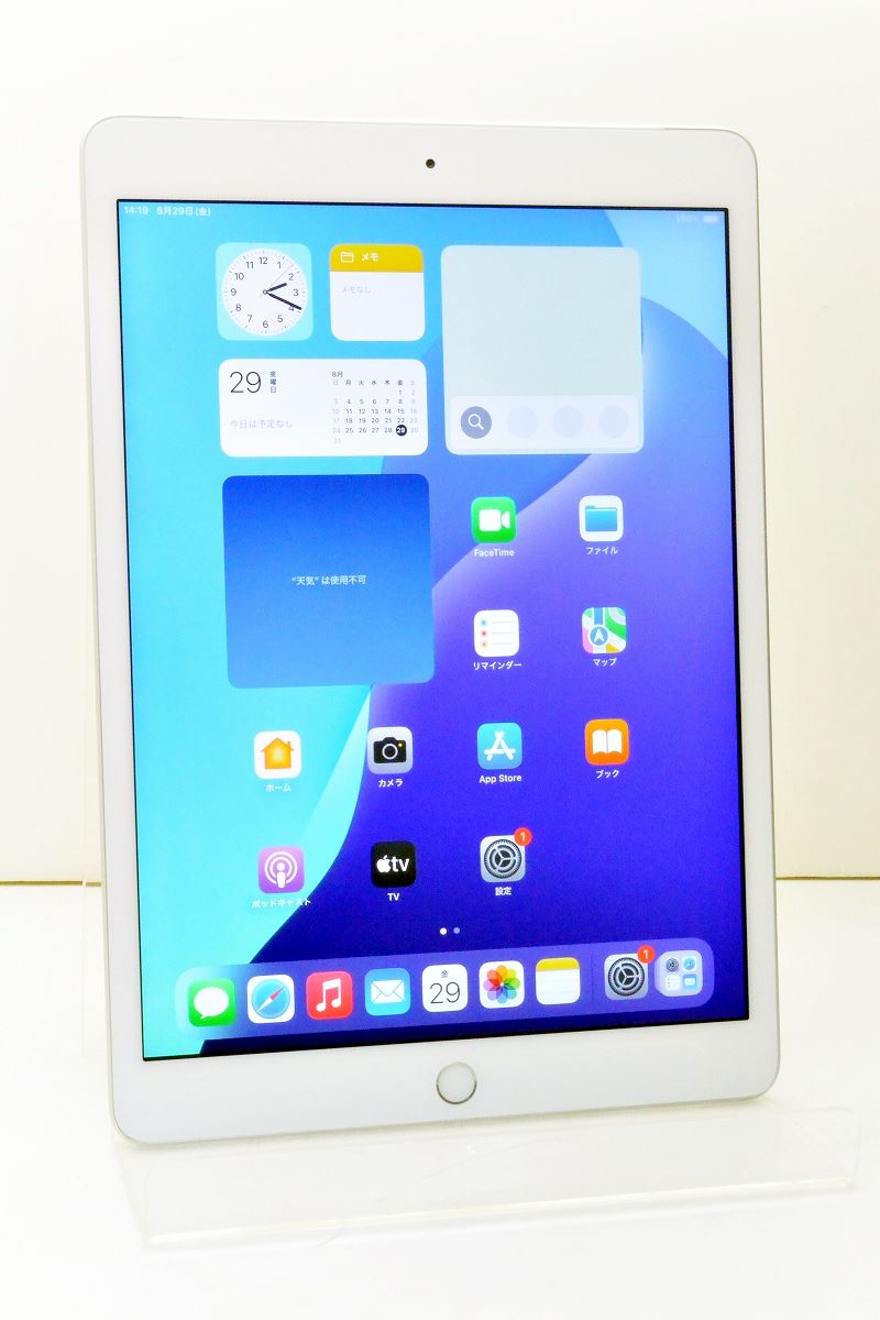楽天市場】Wi-Fiモデル Apple iPad8 Wi-Fi 32GB iPadOS17.6.1 シルバー