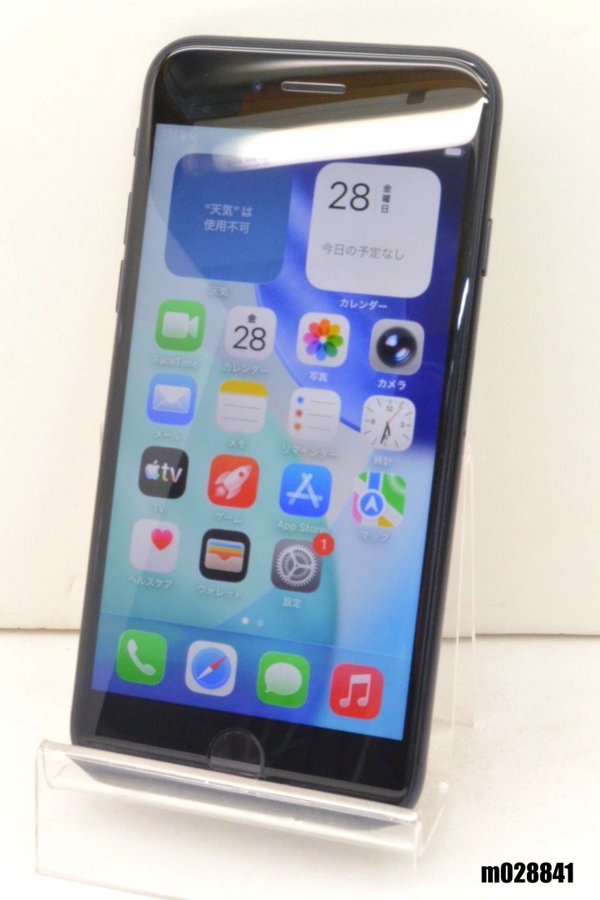 白ROM au SIM無償性 Apple iPhoneSE(第3時人) 64GB iOS26.1 Midnight MMYC3J/A すべり出し化済 【m028841】【中古】【K20251128】 スマートフォン・タブレット-スマートフォン本体