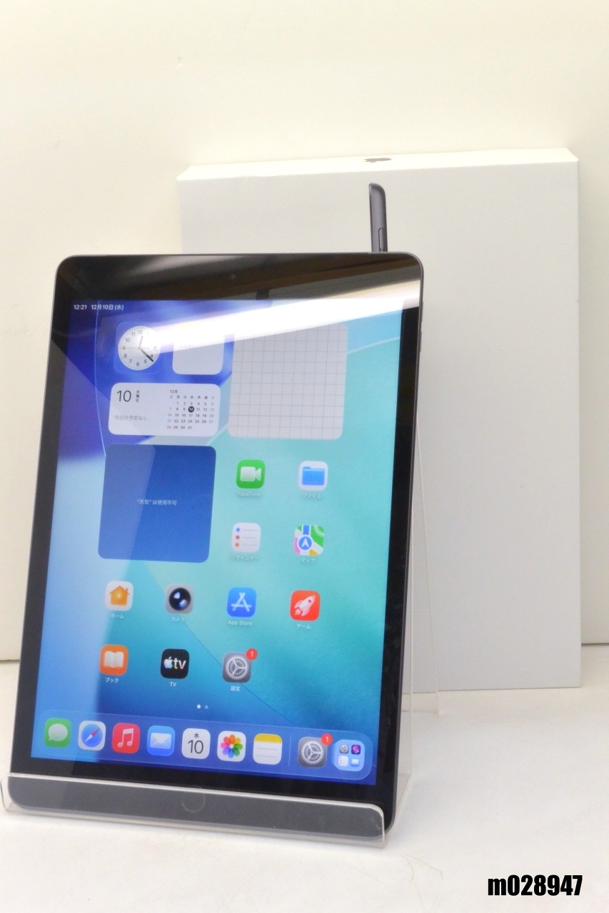 白ロム SIMフリー Apple iPad9 Wi-Fi+Cellular 256GB iPadOS26.1 スペースグレイ MK4E3J/A 初期化済 【m028947】【中古】【K20251210】 42,800円