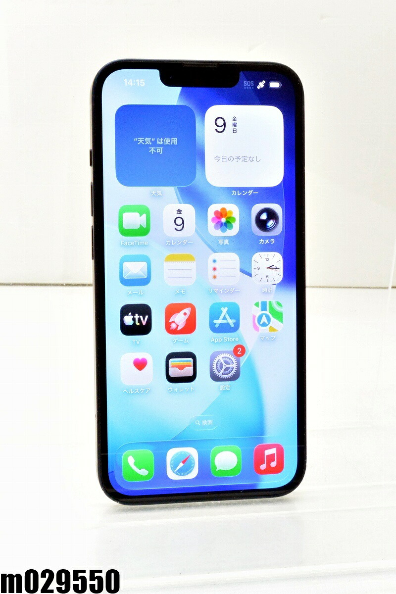 白ロム docomo SIMフリー Apple iPhone14 128GB iOS26.2 Midnight MPUD3J/A 初期化済 【m029550】【中古】【K20260109】 70,400円