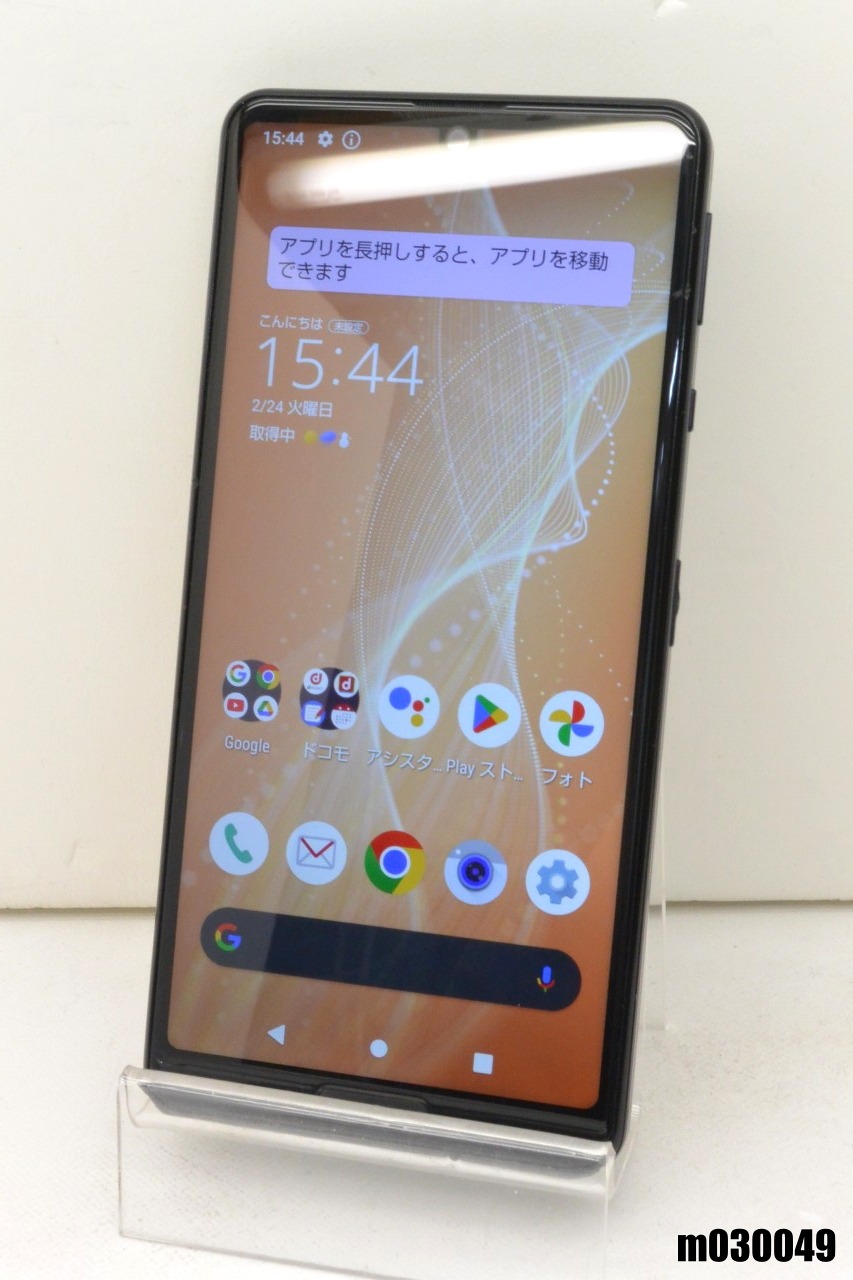 白ロム docomo SIMロック解除済 SHARP AQUOS Sense4 64GB Android12 ブラック SH-41A 初期化済 【m030049】【中古】【K20260224】