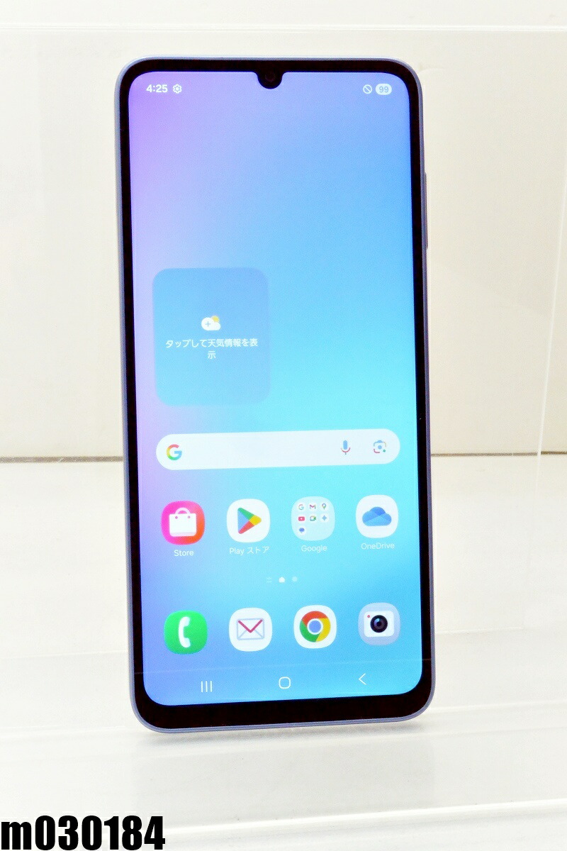 白ロム docomo SIMフリー SAMSUNG Galaxy A25 5G 64GB Android16 ライトブルー SC-53F 初期化済 【m030184】【中古】【K20260310】｜PCコンフルプレミアム店