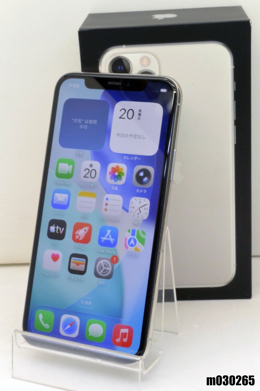白ロム SIMフリー docomo SIMロック解除済 Apple iPhone11Pro 256GB iOS26.3.1 シルバー MWC82J/A 初期化済 【m030265】【中古】【K20260320】