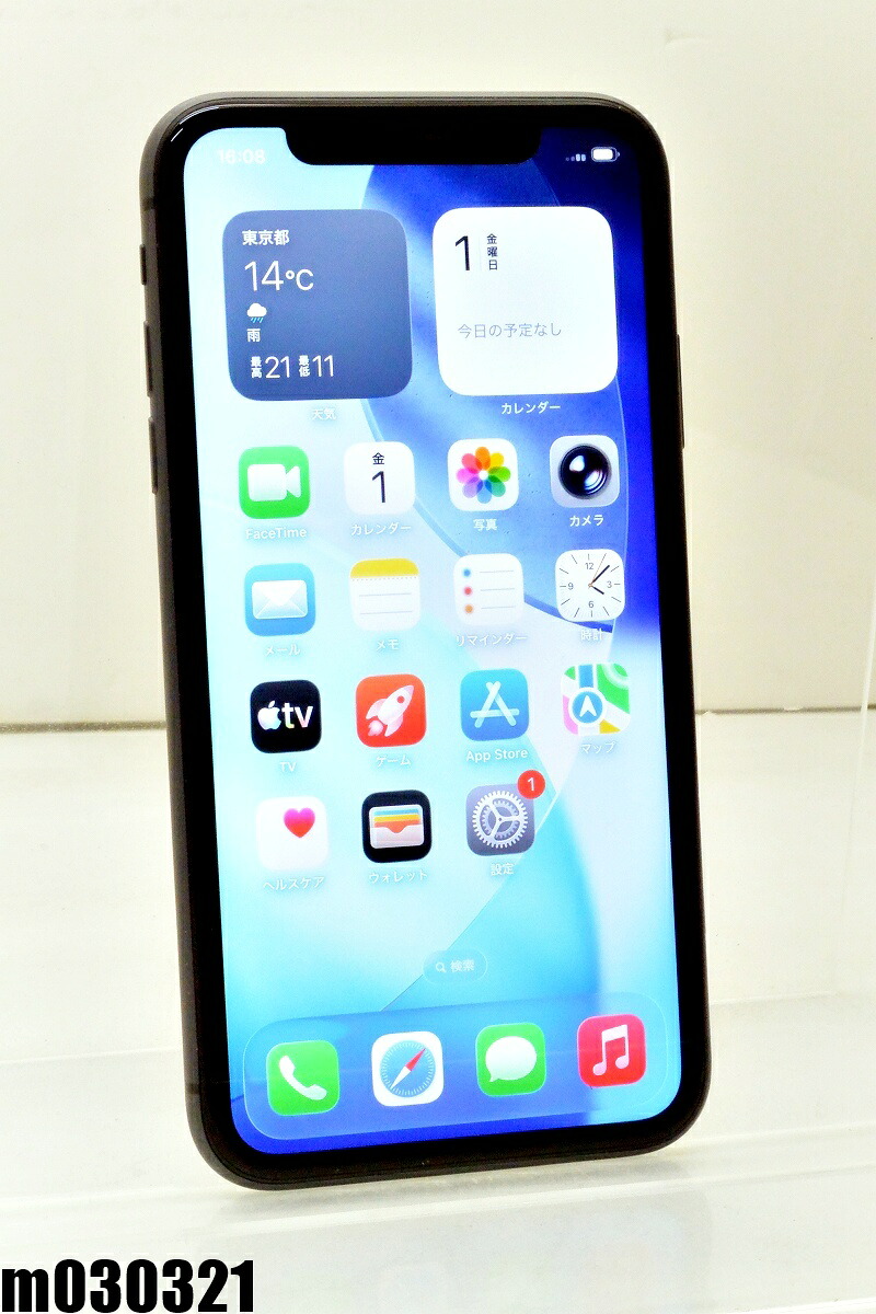 白ROM SIM無償性 au SIM鍵を掛ける取り消す済 Apple iPhone11 256GB iOS26.4.1 黒いこと MWM72J/A すべり出し化済 【m030321】【中古】【K20260501】 スマートフォン・タブレット-スマートフォン本体