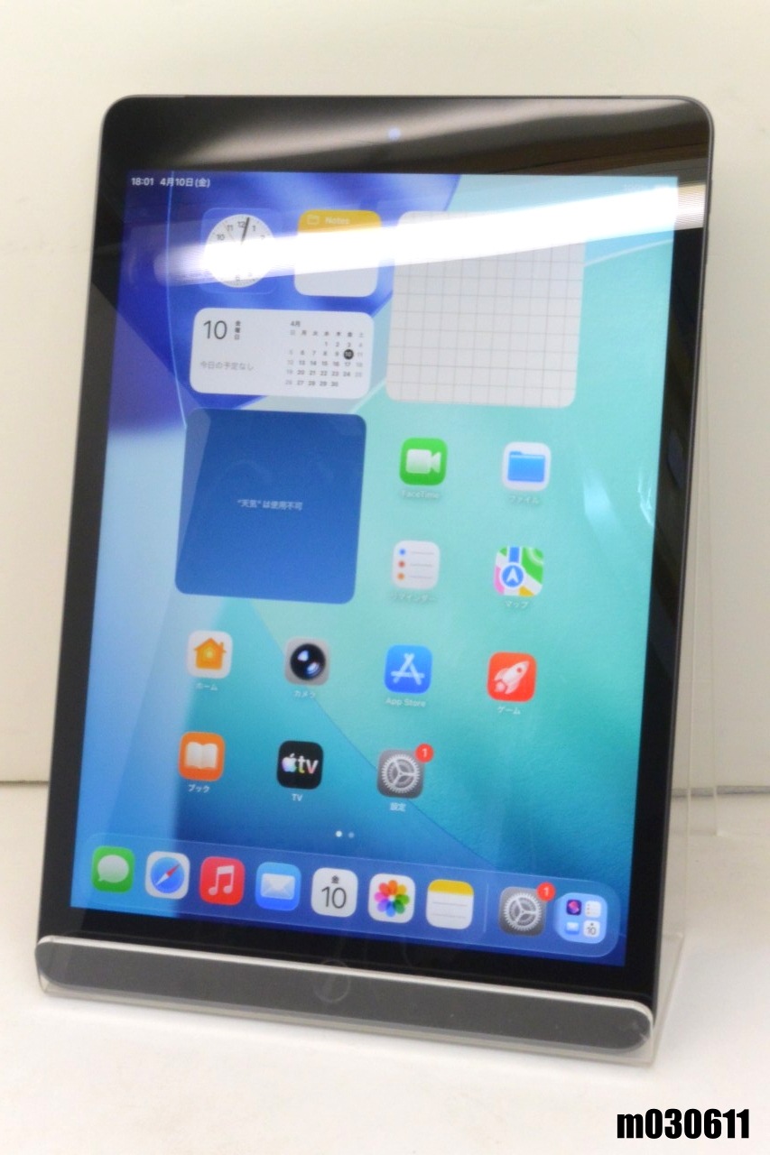 白ロム au SIMフリー Apple iPad9 Wi-Fi+Cellular 256GB iPadOS26.4 スペースグレイ MK4E3J/A 初期化済 【m030611】【中古】【K20260410】 28,535円