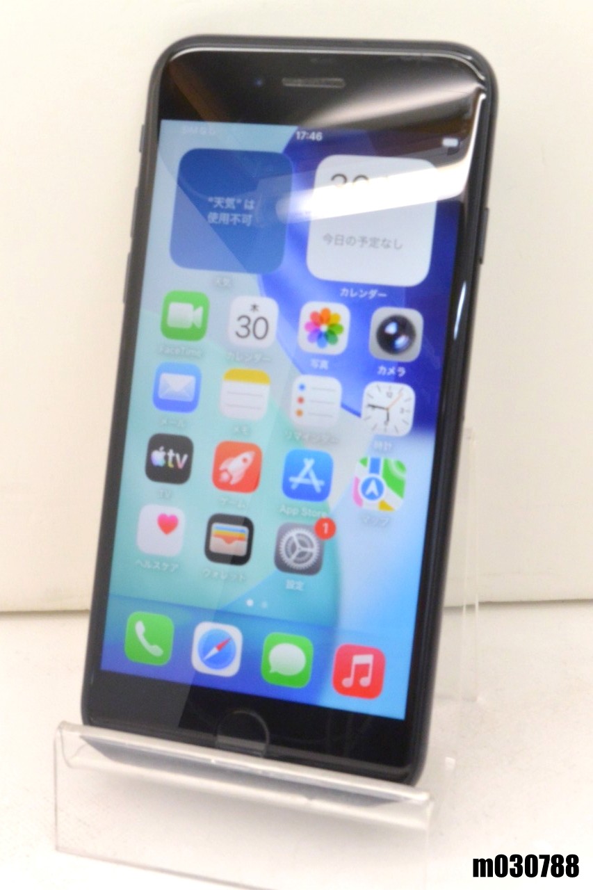 白ROM au SIM無償性 Apple iPhoneSE(第3時人) 64GB iOS26.4.2 Midnight MMYC3J/A すべり出し化済 【m030788】【中古】【K20260430】 スマートフォン・タブレット-スマートフォン本体
