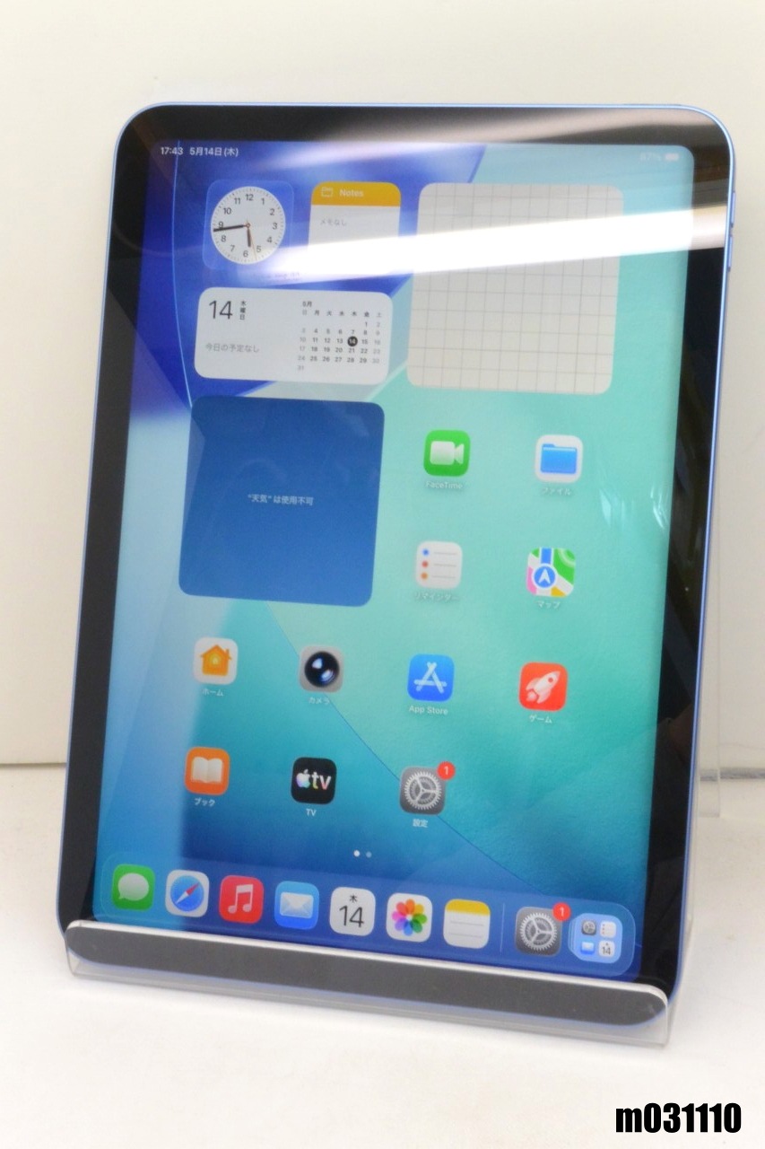 Wi-Fi模範例 Apple iPad10 Wi-Fi 64GB iPadOS26.4.2 青み 3L204J/A すべり出し化済 【m031110】【中古】【K20260514】