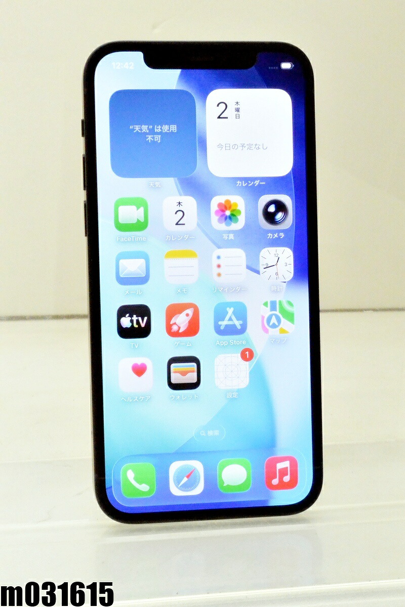 白ロム SIMフリー docomo SIMロック解除済 Apple iPhone12 64GB iOS26.5 ブラック MGHN3J/A 初期化済 【m031615】【中古】【K20260702】｜PCコンフルプレミアム店