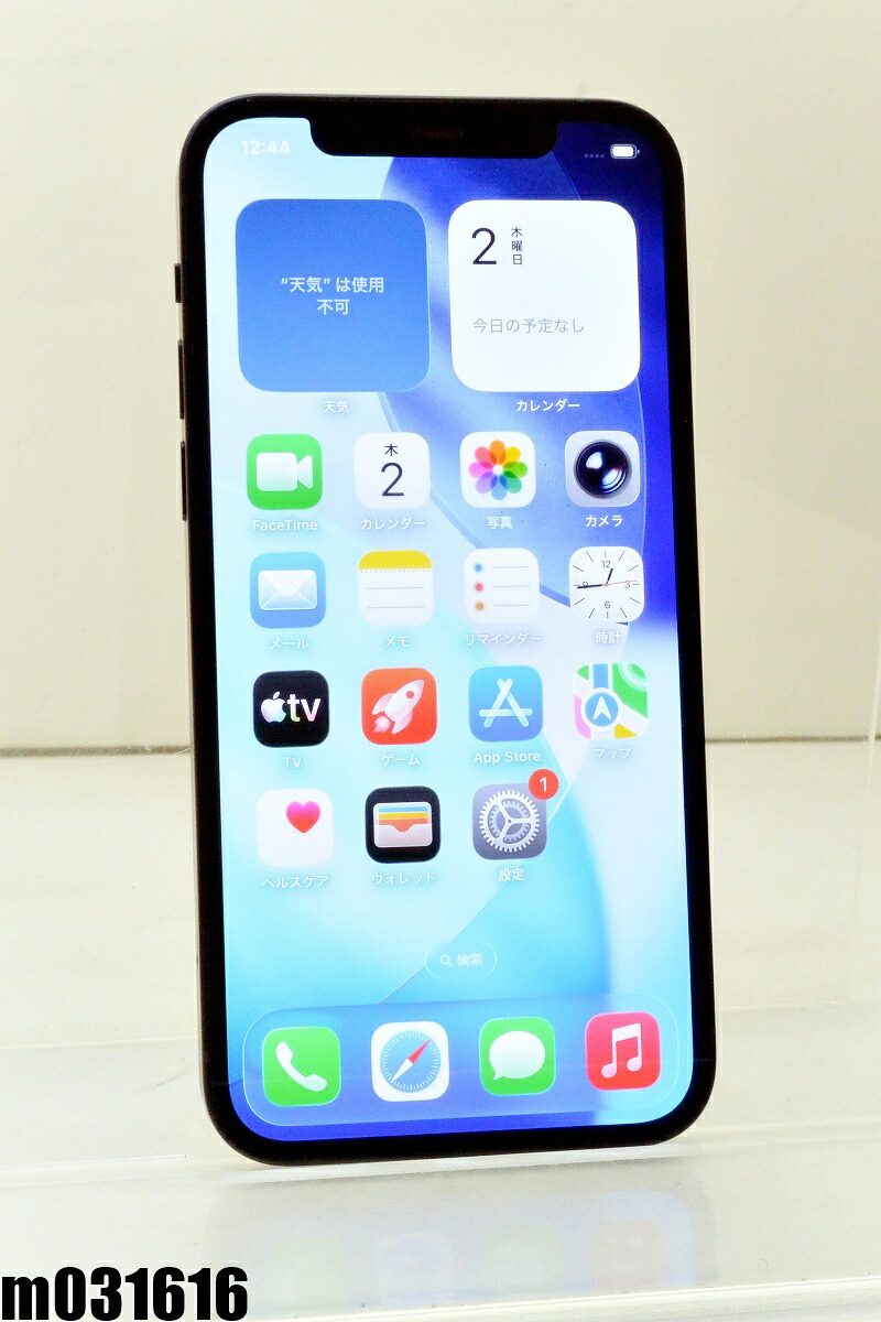 白ロム SIMフリー docomo SIMロック解除済 Apple iPhone12 64GB iOS26.5 ブラック MGHN3J/A 初期化済 【m031616】【中古】【K20260702】|PCコンフルプレミアム店