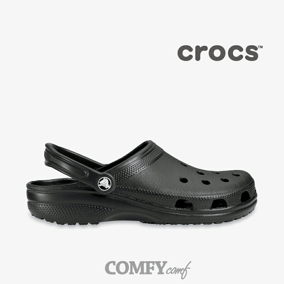 white classic crocs