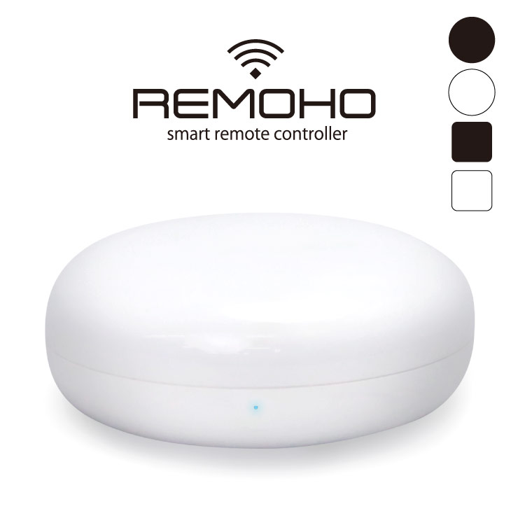 スマートリモコン アレクサ REMOHO スマホ スマートコントローラー 遠隔操作 Wi-fi リモホ スマート 家電 リモコン コントローラ  ホワイト ブラック テレビ エアコン 学習 エアコンalexa CH-RMO 上等な