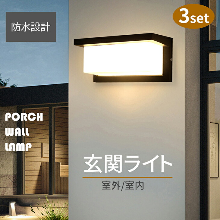 アンティーク照明　２個セット kb-003-3set.jpg