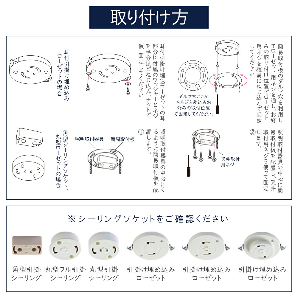 日本製】 ダクトレールライト 1.5m スポットライト LED電球付き ビーム電球 シーリング ライト 6畳 8畳 口金E11 70W形相当  ライティングレール 天井照明 間接照明 電球色 自然色 昼白色 レールライト おしゃれ 寝室 食卓用  CH-DR1500-4L200-4NSX008-SET fucoa.cl