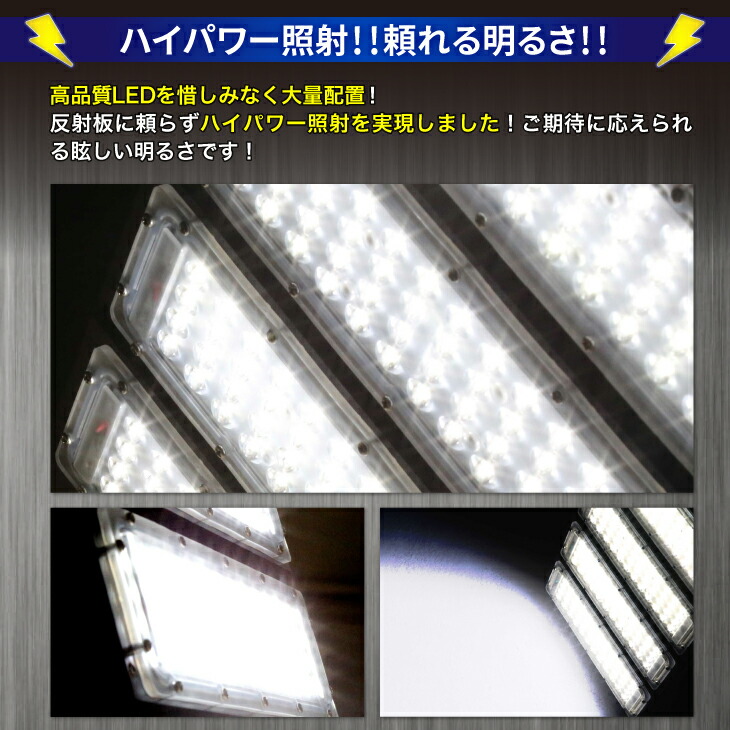 楽天市場 Led投光器 2個セット 100w lm 屋内 屋外 Led投光器 コンセント Ip65 2年保証つき 防塵 防水 防犯 角度 調整 電球色 昼白色 屋外看板照明屋内外兼用 Led コンセント 作業灯 業務用 キャンプ場照明 ゴルフ場照明 公園 広場 屋台 コンフィホーム