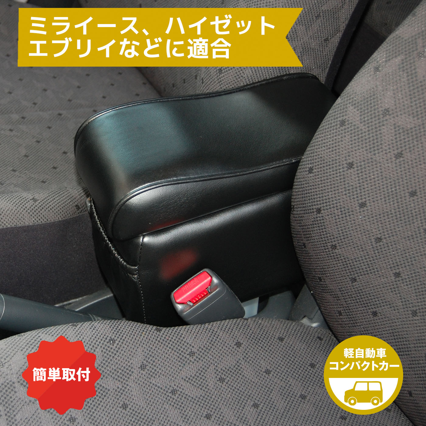 楽天市場】【9/1(月) 00:00〜最大2000円OFFクーポン】シーエー産