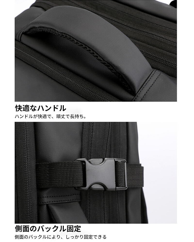 ビジネスリュックカジュアルバックパックメンズリュック防水5層式収納大容量4wayUSB充電ポート15.6インチノートパソコンA4ラップトップバック多機能撥水加工耐衝撃通勤出張アウトドア旅行通学ブラック