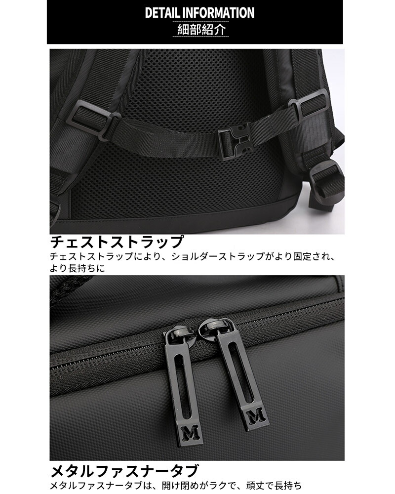 ビジネスリュックカジュアルバックパックメンズリュック防水5層式収納大容量4wayUSB充電ポート15.6インチノートパソコンA4ラップトップバック多機能撥水加工耐衝撃通勤出張アウトドア旅行通学ブラック