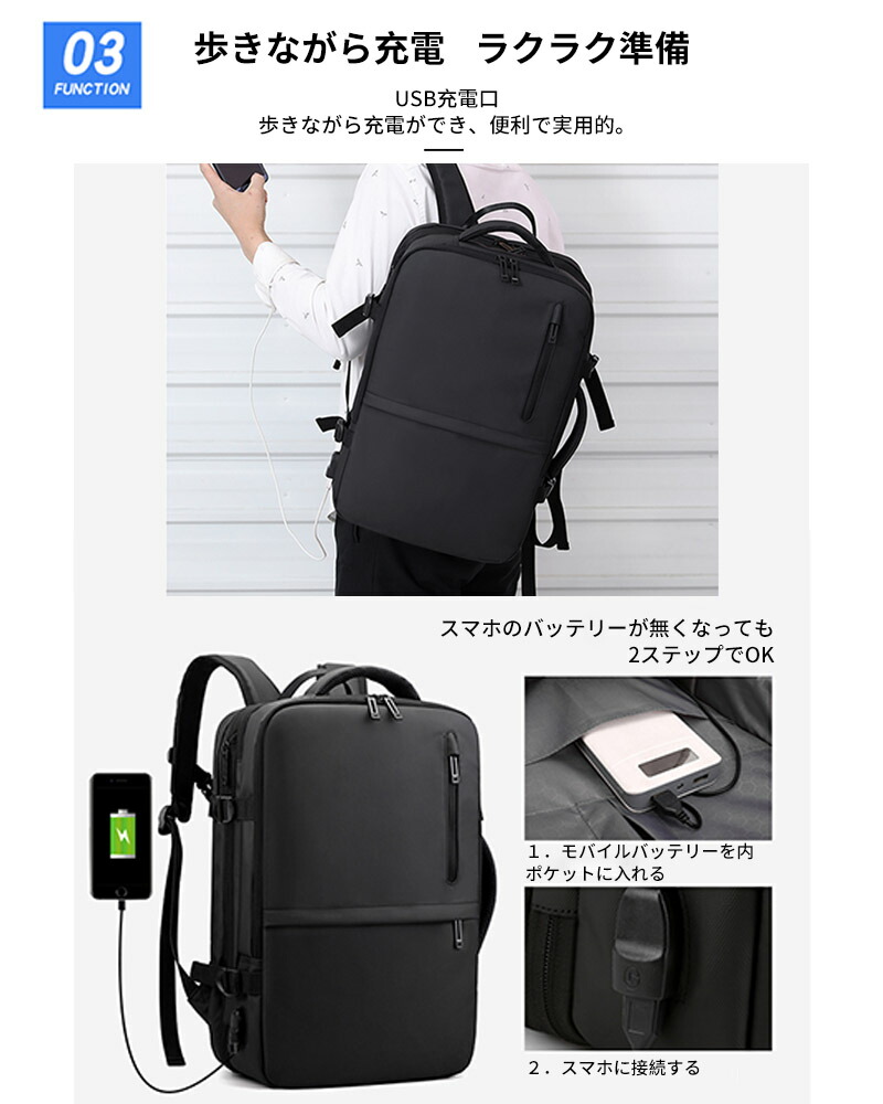 ビジネスリュックカジュアルバックパックメンズリュック防水5層式収納大容量4wayUSB充電ポート15.6インチノートパソコンA4ラップトップバック多機能撥水加工耐衝撃通勤出張アウトドア旅行通学ブラック