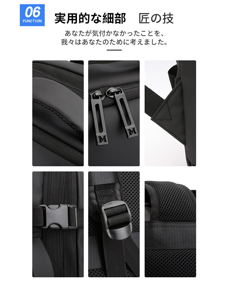 ビジネスリュックカジュアルバックパックメンズリュック防水5層式収納大容量4wayUSB充電ポート15.6インチノートパソコンA4ラップトップバック多機能撥水加工耐衝撃通勤出張アウトドア旅行通学ブラック