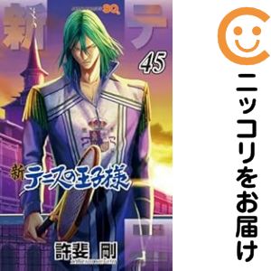 【コミック】BLEACH ブリーチ　全74巻　久保帯人　◆全巻・完結 BLEACH ブリーチ 全74巻 + 関連本11冊 久保帯人 全巻