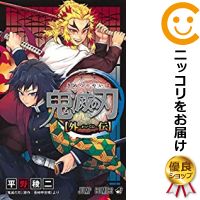 楽天市場 予約商品 テガミバチ 全巻セット 全巻セット 完結 浅田弘幸 コミ直 コミック卸直販