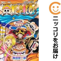楽天市場】【予約商品】ちはやふる コミック 全巻セット（全50巻