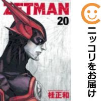 デカスロン　全23巻　山田芳裕 デカスロン コミックセットの古本購入は漫画全巻専門店の通販で！