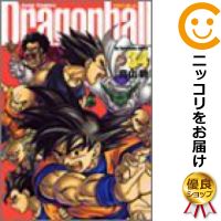 中古 完全版 Dragon Ball 全巻セット 全34巻セット 完結 鳥山明 あす楽対応 Maf Gov Ws