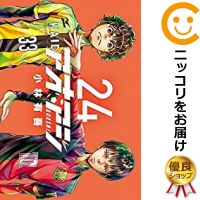 楽天市場 新品 フットボールネーション 1 15巻 最新刊 全巻セット 漫画全巻ドットコム 楽天市場店