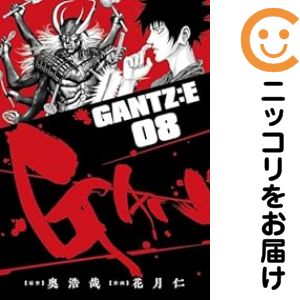 楽天市場】【漫画全巻セット】【中古】GANTZ（ガンツ） ＜1〜37