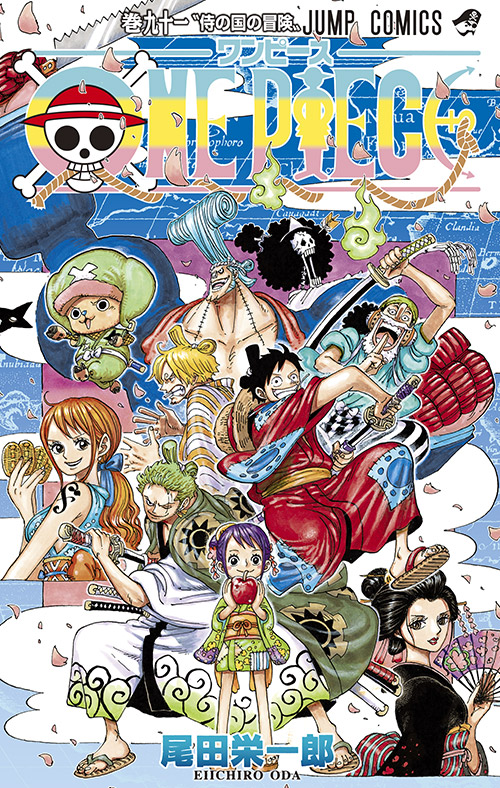 中古 尾田栄一郎 1 92巻 One Piece 全巻 ワンピース セット 漫画全巻セット