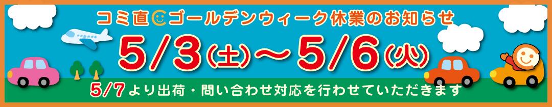 楽天市場】ラジエーションハウス（1-17巻セット・以下続巻）横幕