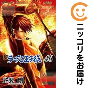 楽天市場】【セット】テニスの王子様 完全版 Season1 コミック 1-12巻