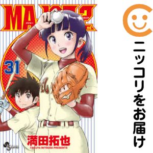 楽天市場】MAJOR(メジャー)78巻 + MAJOR2nd 1~29巻シリーズセット/漫画