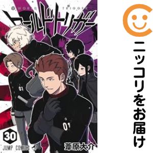 【送料無料】&Premium(アンドプレミアム) 2026年12月号【雑誌】