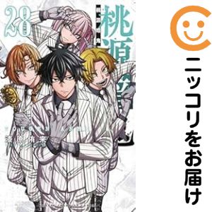 楽天市場】【予約商品】鬼灯の冷徹 コミック 全巻セット（全31巻セット