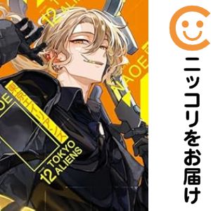 楽天市場】【ダブル特典版/韓国版】東京エイリアンズ (6) ( 初回限定