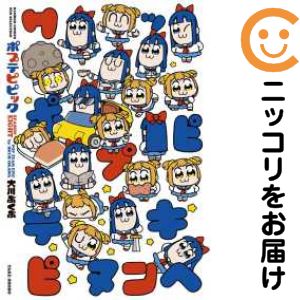 楽天市場】[新品]ポプテピピック Blu-ray 全3巻セット【とらのあな特典