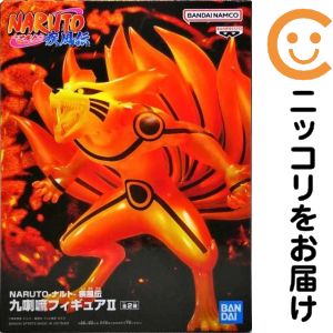 楽天市場】NARUTO-ナルト- 疾風伝 九尾 九喇嘛(クラマ) A・B 全2種
