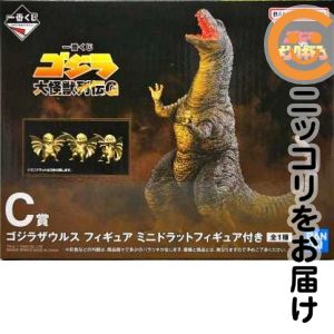 楽天市場】一番くじ ゴジラ 70th Anniversary E賞 モンスターヘッド