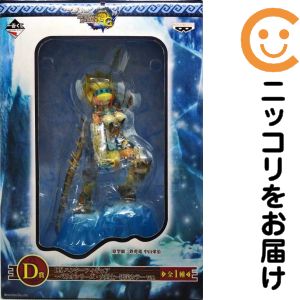 楽天市場】【中古】 モンスターハンター ねんどろいど 273