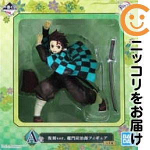 楽天市場】一番くじ 鬼滅の刃 鬼の棲む街 A賞 マスターライズ 竈門炭